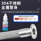 304 stainless steel chuck corrugated pipe sanitary industrial clamp wire pipe joint woven quick-load metal hose