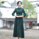 Ruyi Wind Moctive Cheongsam Temperature Dress Spring New Slim Slim Dipper Ladies Nation -style Women's Women's Women