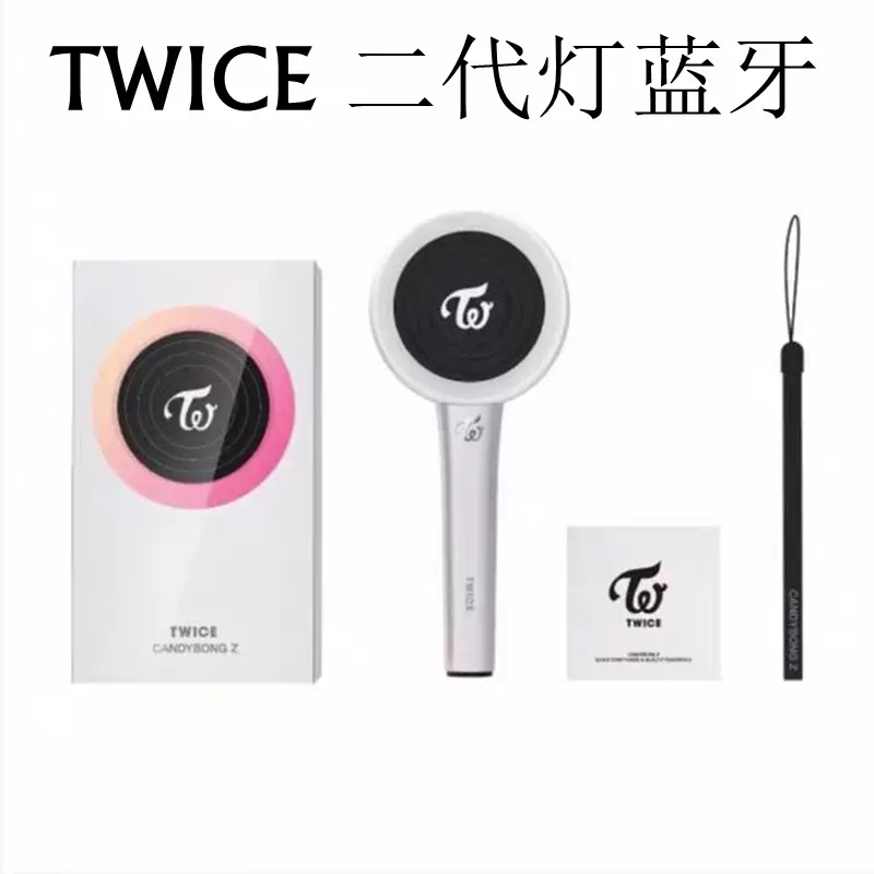 Twice第二代糖果灯candy Bong Z应援灯棒棒糖灯手灯应援棒现货 Taobao Twice第二代糖果灯candy Bong Z应援灯棒棒糖灯手灯应援棒现货 Taobao