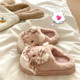 
Soft and cute private cat~! Cute plush warm indoor cotton slippers for women in winter ins wear bag-toe fur slippers