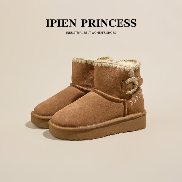 Brown retro plus velvet warm snow boots for women 2025 winter new style woolen cotton shoes cold-resistant thick sole heightening short boots