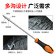 Auto tire stone cleaning tool Multifunctional clear stone hook removing stone hooks to pick car tires to take stone artifact