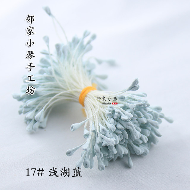 1 bundle of Korean style flat head malt matt flower heart flower stamens DIY hair accessories flower material handmade and hairpin match head