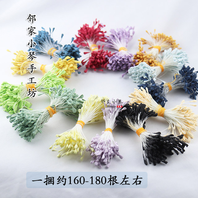1 bundle of Korean style flat head malt matt flower heart flower stamens DIY hair accessories flower material handmade and hairpin match head