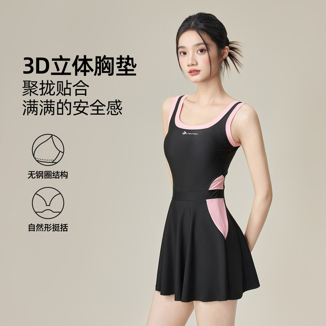 Swimsuit for women, high-end 2025 new swimming pool special slimming ladies one-piece sling hot spring swimsuit