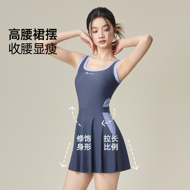 Swimsuit for women, high-end 2025 new swimming pool special slimming ladies one-piece sling hot spring swimsuit