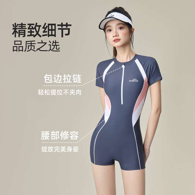Women's 2025 new flat corner one-piece sports swimsuit for women to cover flesh to make them look slimming and soaking hot spring swimming special swimsuit