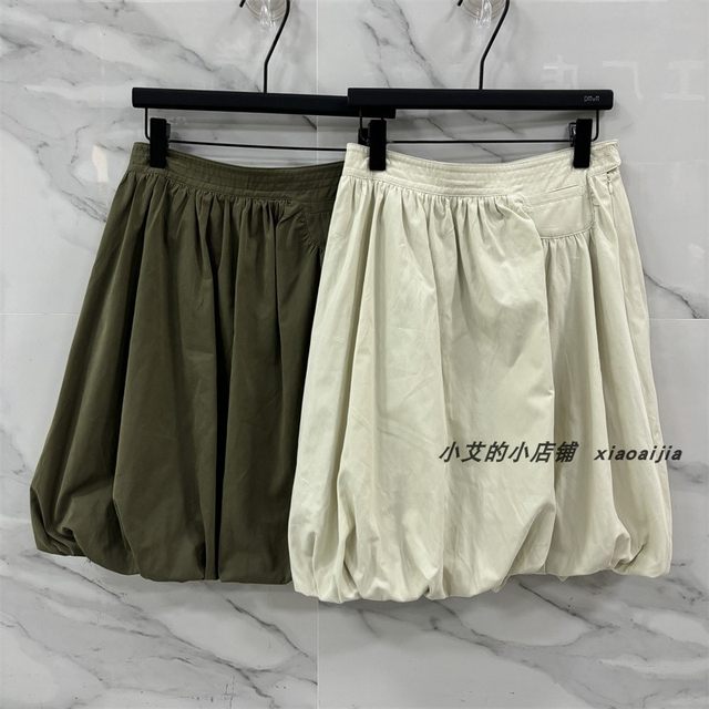 Niche characteristics 24 autumn and winter, chic small pocket zipper design Sweet and fashionable flower bud puffed skirt triple color