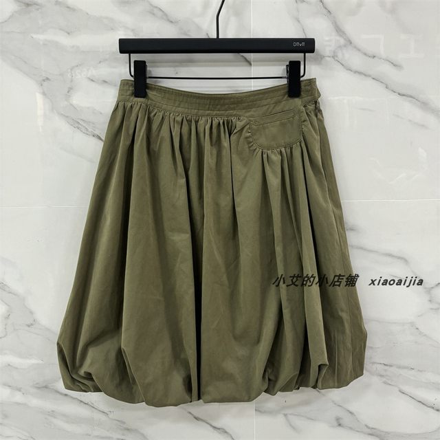 Niche characteristics 24 autumn and winter, chic small pocket zipper design Sweet and fashionable flower bud puffed skirt triple color