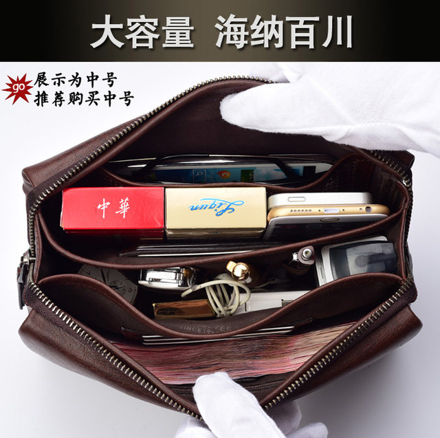 Seven Wolves men's bag big handbag genuine leather bag large capacity hand grab head layer cowhide father's hand bag men's bag