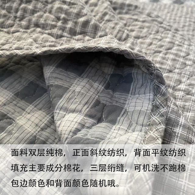 Pure cotton dirty pads for men's oil-proof, sweat-proof, breathable, washable sheets, cotton clamps for simple four seasons