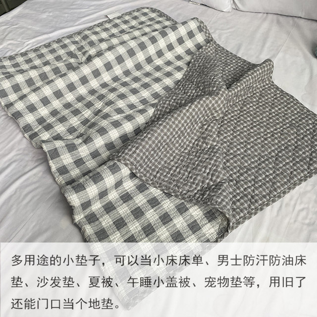 Pure cotton dirty pads for men's oil-proof, sweat-proof, breathable, washable sheets, cotton clamps for simple four seasons