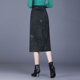 2025 new retro jacquard Chinese style skirt for women in spring and autumn medium-length summer high waist one-step hip-wrap skirt