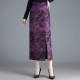 2025 new modified cheongsam skirt for women in spring and autumn mid-length summer retro Chinese style slit one-step hip-wrap skirt