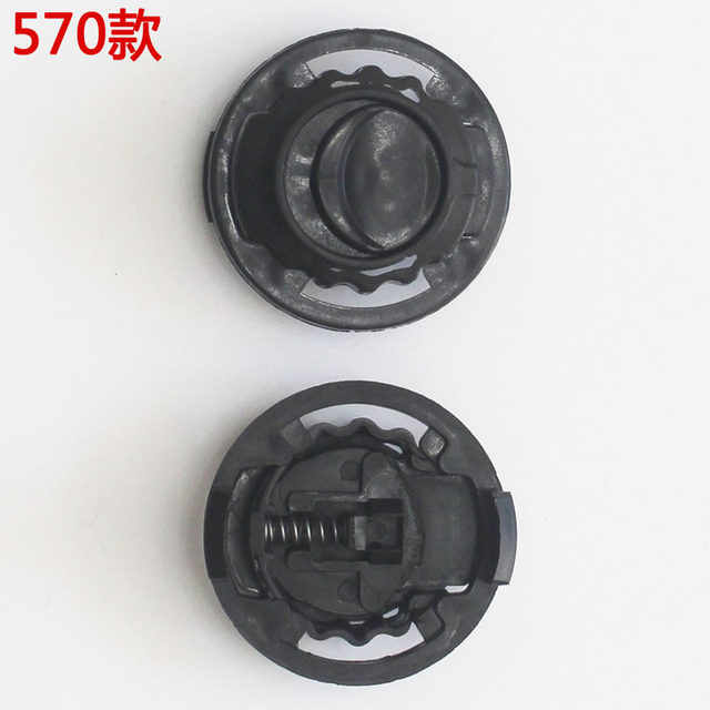 Hard hat accessories helmet accessories lens fixing screw snap knob cover helmet snap universal type