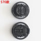 Hard hat accessories helmet accessories lens fixing screw snap knob cover helmet snap universal type