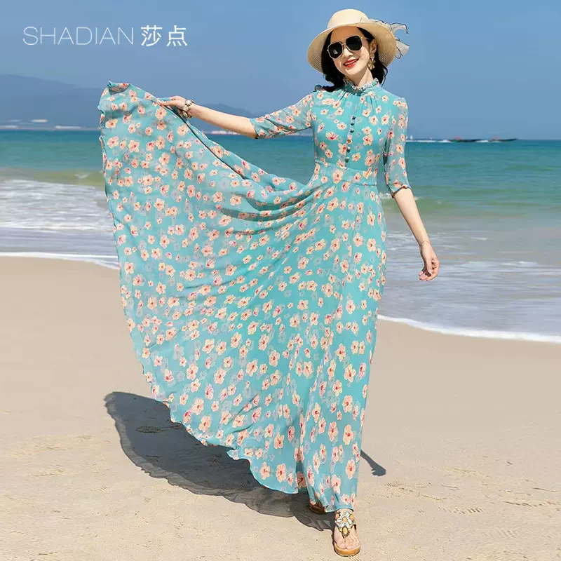 沙滩长裙裤 新人首单立减十元 2021年12月 淘宝海外