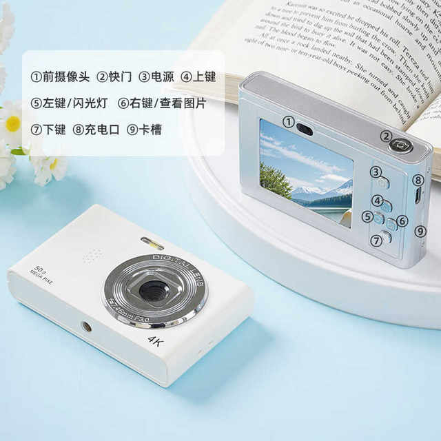 High-definition dual-camera digital camera new campus camera birthday gift retro ccd can be transferred to mobile phone K