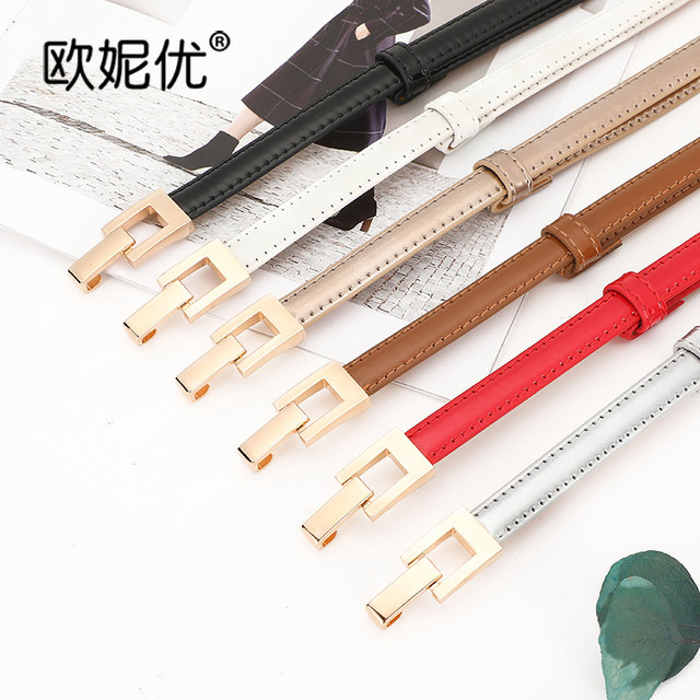 Belt women's decorative versatile sweater with dress Korean style fashionable casual ins style waist-hugging student belt women