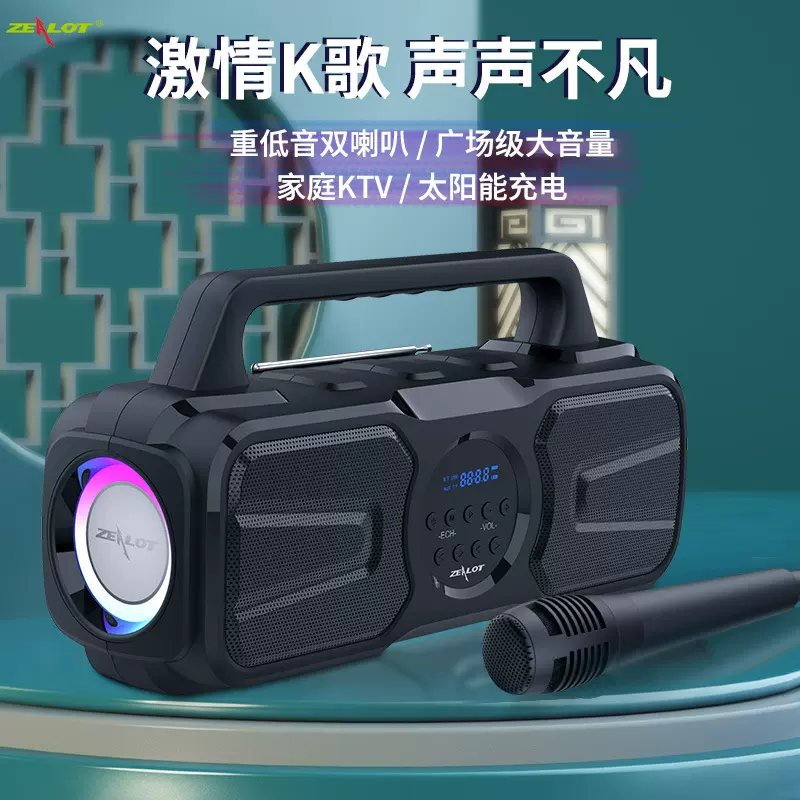 K歌app 新人首单立减十元 2021年12月 淘宝海外