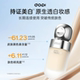 DOPI Skin Care Makeup Foundation Moisturizes Makeup Waterproof Sweatproof Dopai