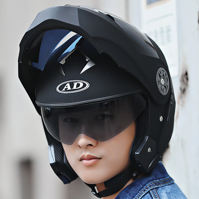 AD electric motorcycle helmet for men and women 3C certified safety helmet for all seasons, full-face helmet, winter warm face-opening helmet