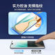 Applicable Huawei Honor 300PRO mobile phone film 200/100 Anti -peeping film 90/80 Ceramics X60X50 tempered film Magic7/6 curved surface 70/60se screen X40 anti -peeping 5/4 protection 3 film film film
