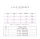 Black jacquard high-end fashion high-waisted skirt 2024 autumn and winter new women's printed commuter a-line short skirt trendy