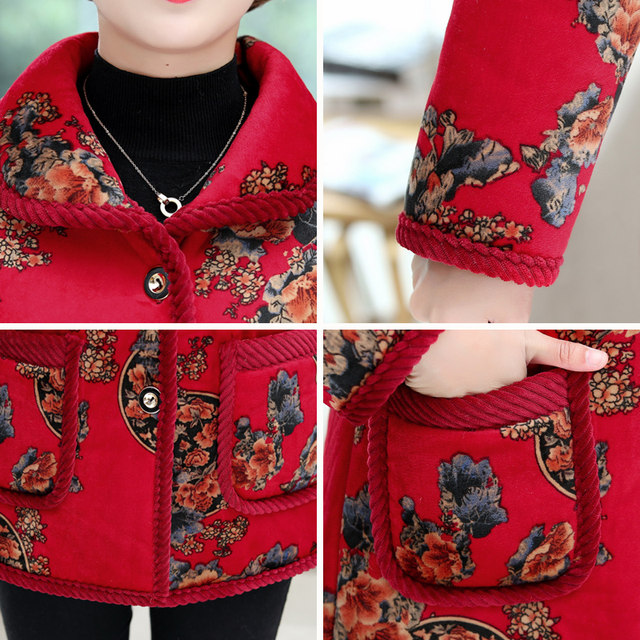 Hisheye middle -aged and elderly women's cotton clothes mothers wear cotton jackets, middle -length middle -aged winter jackets, cotton jackets, plus velvet thickened