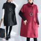 Slimming autumn and winter loose new high-neck temperament dress fat mm large size belly-covering casual mid-length hip-covering skirt