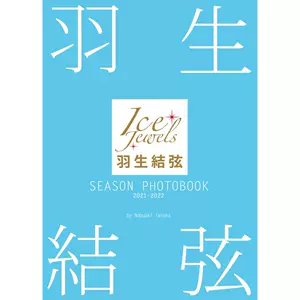 photobook - Top 100件photobook - 2023年7月更新- Taobao