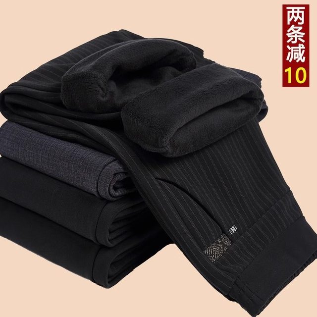 Mom's pants winter loose high-waisted trousers with thick velvet for middle-aged and elderly women's outer wear old ladies spring and autumn grandma