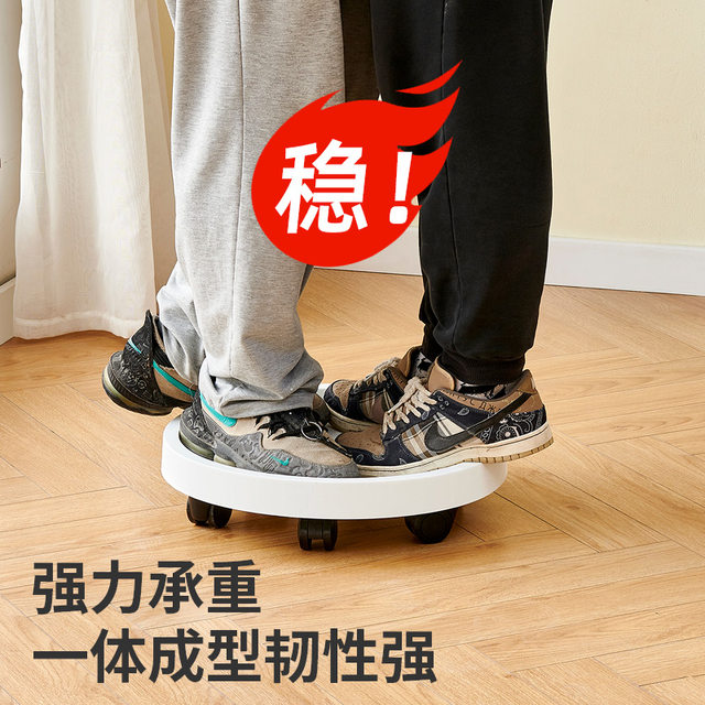 Flower pot tray with wheels Flower pot pads round universal wheel base roller moving round chassis bottom support bottom water connection tray