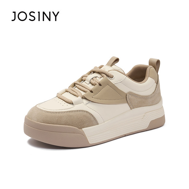 Zhuosini shoes for women's large-size autumn new fashion panda shoes for women in autumn and winter height-enhancing thick-soled shoes casual shoes
