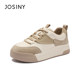 Zhuosini shoes for women's large-size autumn new fashion panda shoes for women in autumn and winter height-enhancing thick-soled shoes casual shoes
