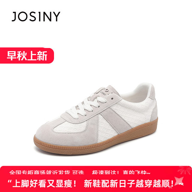 Zhuoshinid training shoes for women 2025 new autumn and winter versatile flat sole sports large-size small white shoes light pink