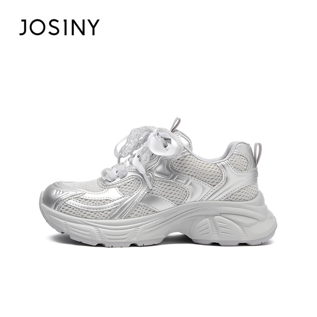 ZhuoShini 2025 summer new casual sports shoes for sponge dad genuine leather offline large-size dad shoes