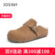 Zhuosini 2024 new winter style plus velvet thickened half slippers fashionable large-size snow boots winter slippers fur shoes autumn and winter