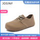Zhuosini shoes for women's large-size autumn new fashion casual lightweight women's shoes for autumn and winter soft sole flat Boken shoes