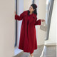 Double-sided wool red coat coat for women autumn and winter high-end wool coat coat cape wedding bride large size mm