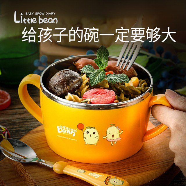 Children's bowl anti-fall and anti-scalding stainless steel 304 tableware with handle double-ear soup bowl spoon primary school students eating baby bowl