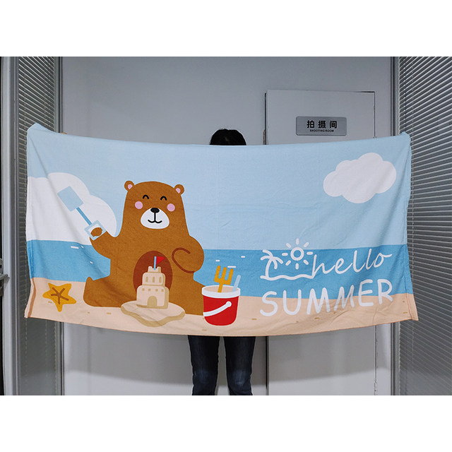 Children's bathing quick -drying velvet Wipe Water can wear soft water absorption, no hair beach bath towels