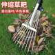 Grass rake, gardening, grass rake, grass grabbing, grass sweeping, leaf sweeping, small rake, lawn sweeping, climbing garden finishing