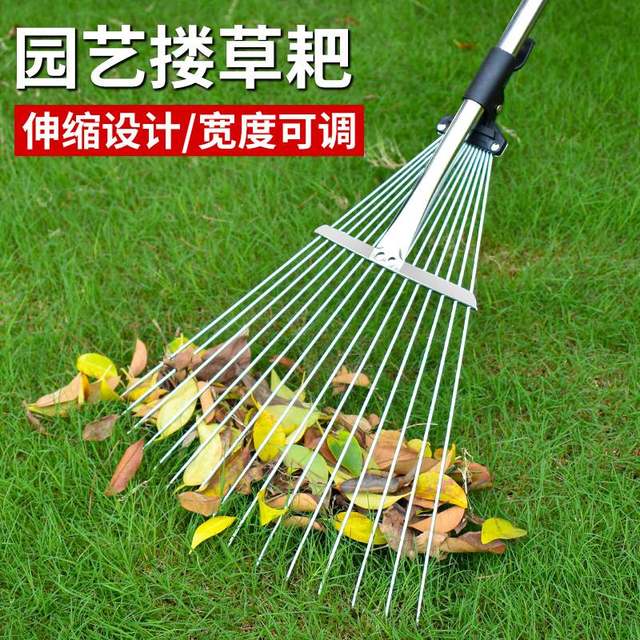 Grass rake, gardening, grass rake, grass grabbing, grass sweeping, leaf sweeping, small rake, lawn sweeping, climbing garden finishing