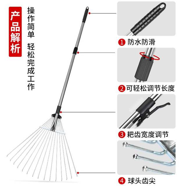 Grass rake, gardening, grass rake, grass grabbing, grass sweeping, leaf sweeping, small rake, lawn sweeping, climbing garden finishing