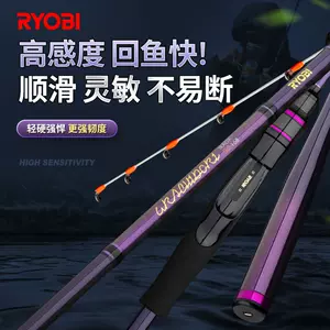 ryobi魚竿2023年11月-月銷口碑最新推薦-Taobao