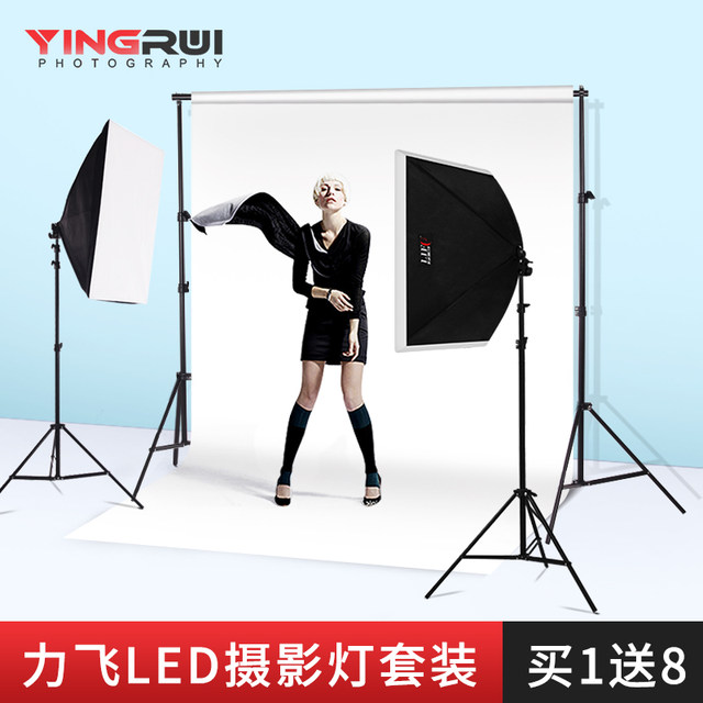 LED300W photography light set Equipment Equipment small shed soft light ...