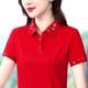 
2024 summer pure cotton short-sleeved T-shirt for women with slim fit and slim temperament lapel polo shirt large size embroidered top thin