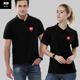 Harvard University, Harvard University, the campus culture commemorative short -sleeved POLO shirt, men's and women's T -shirts