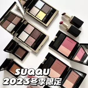 2023suqqu - Top 100件2023suqqu - 2023年11月更新- Taobao